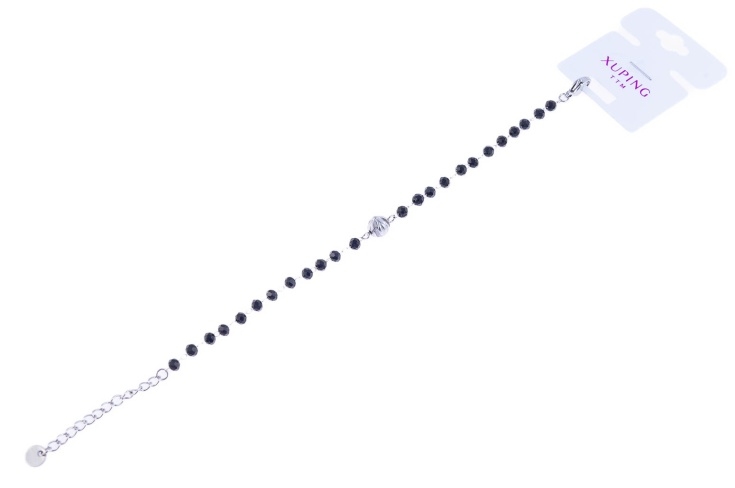 Elegancka, srebrna bransoletka